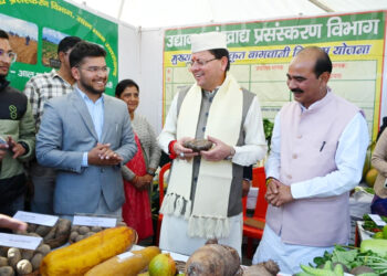 मुख्यमंत्री धामी ने पिथौरागढ़ में सहकारिता मेले का शुभारंभ, 85.14 करोड़ की विभिन्न योजनाओं का किया लोकार्पण एवं शिलान्यास