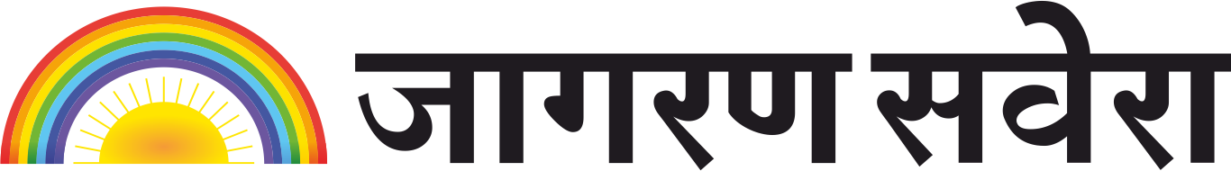 Jagran Savera
