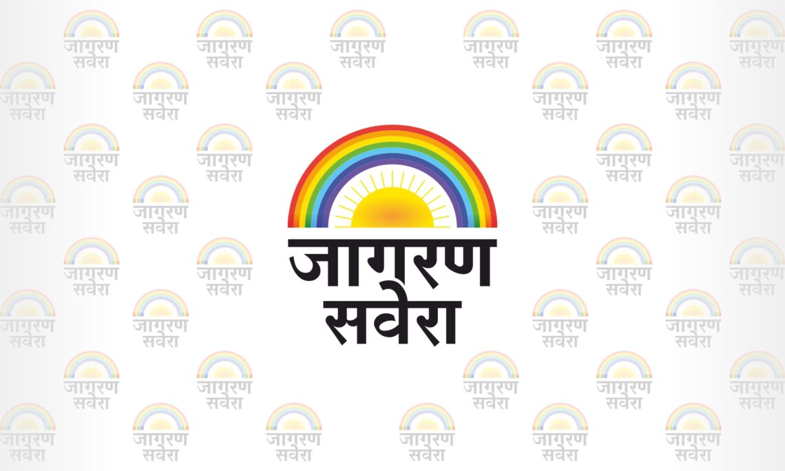 रुद्रपुर में महिला से छेड़छाड़ पर हंगामा, क्षेत्र में फैल गया तनाव; लोगों ने किया प्रदर्शन