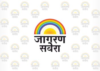 रुद्रपुर में महिला से छेड़छाड़ पर हंगामा, क्षेत्र में फैल गया तनाव; लोगों ने किया प्रदर्शन