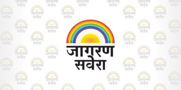 रुद्रपुर में महिला से छेड़छाड़ पर हंगामा, क्षेत्र में फैल गया तनाव; लोगों ने किया प्रदर्शन