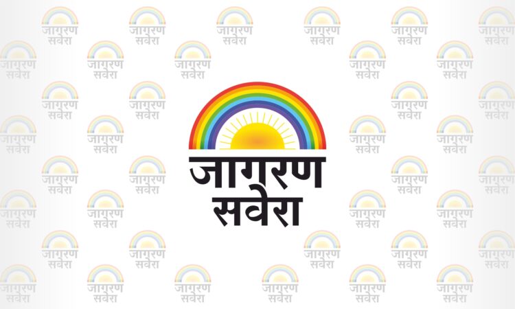 रुद्रपुर में महिला से छेड़छाड़ पर हंगामा, क्षेत्र में फैल गया तनाव; लोगों ने किया प्रदर्शन