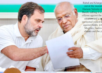 रायबरेली के ऊंचाहार में मारे गए दलित हरिओम वाल्मीकि के परिवार मिले राहुल गांधी, दलितों पर जुल्म के मामलों में उत्तर प्रदेश पूरे देश में सबसे आगे