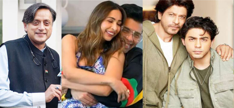 शशि थरूर को मलाइका अरोड़ा और करण जौहर से शिकायत, आर्यन खान – शाहरुख खान, द बैड्स ऑफ बॉलीवुड की तारीफ की