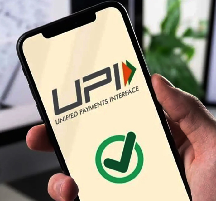 यूपीआई से बायोमेट्रिक, आधार-आधारित चेहरा प्रमाणीकरण और यूपीआई कैश पॉइंट्स के जरिये आसान भुगतान विकल्प पेश किए